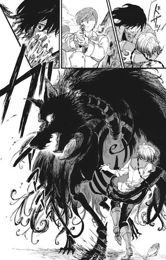 🐺本日発売!LaLaDX9月号🐺  ◤連載開始から大反響!!◢ 「#狼とリボルバー」 by #鈴木ゆう(@lelek_you )  私を救った この[人狼]、 果たして敵か味方か--?  ヒトに紛れたケモノを暴け。  HC「ミミズクと夜の王」全4巻 原作 #紅玉いづき(@benitamaiduki ) 絶賛発売中🦉🥀