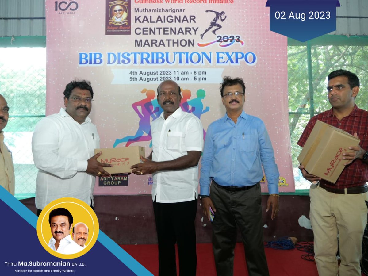 K_Marathon_'s tweet photo. கின்னஸ் சாதனைக்கான கலைஞர் 100 பன்னாட்டு மாரத்தானில் பங்கேற்க 73,206  பேர் பதிவு செய்துள்ளனர். T- SHIRT,BIB &amp; Metro பாஸ் உள்ளிட்ட பொருள்கள் விநியோகிக்கப்பட kalaignar Marathon expo நந்தனம் YMCAவில் தொடங்கி மக்கள்நல்வாழ்வுத்துறை அமைச்சர் @Subramanian_ma  அவர்கள் தொடங்கி வைத்தார். https://t.co/iL2qcYcHQ8