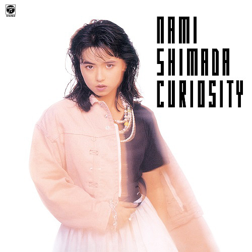 CDJapan's tweet photo. [Pre-Order]
Nami Shimada's sixth album is reissued in vinyl format!

CURIOSITY
https://t.co/RzjekEPbuN

#NamiShimada #Vinyl #JapaneseRecord https://t.co/WirRnyZKp6