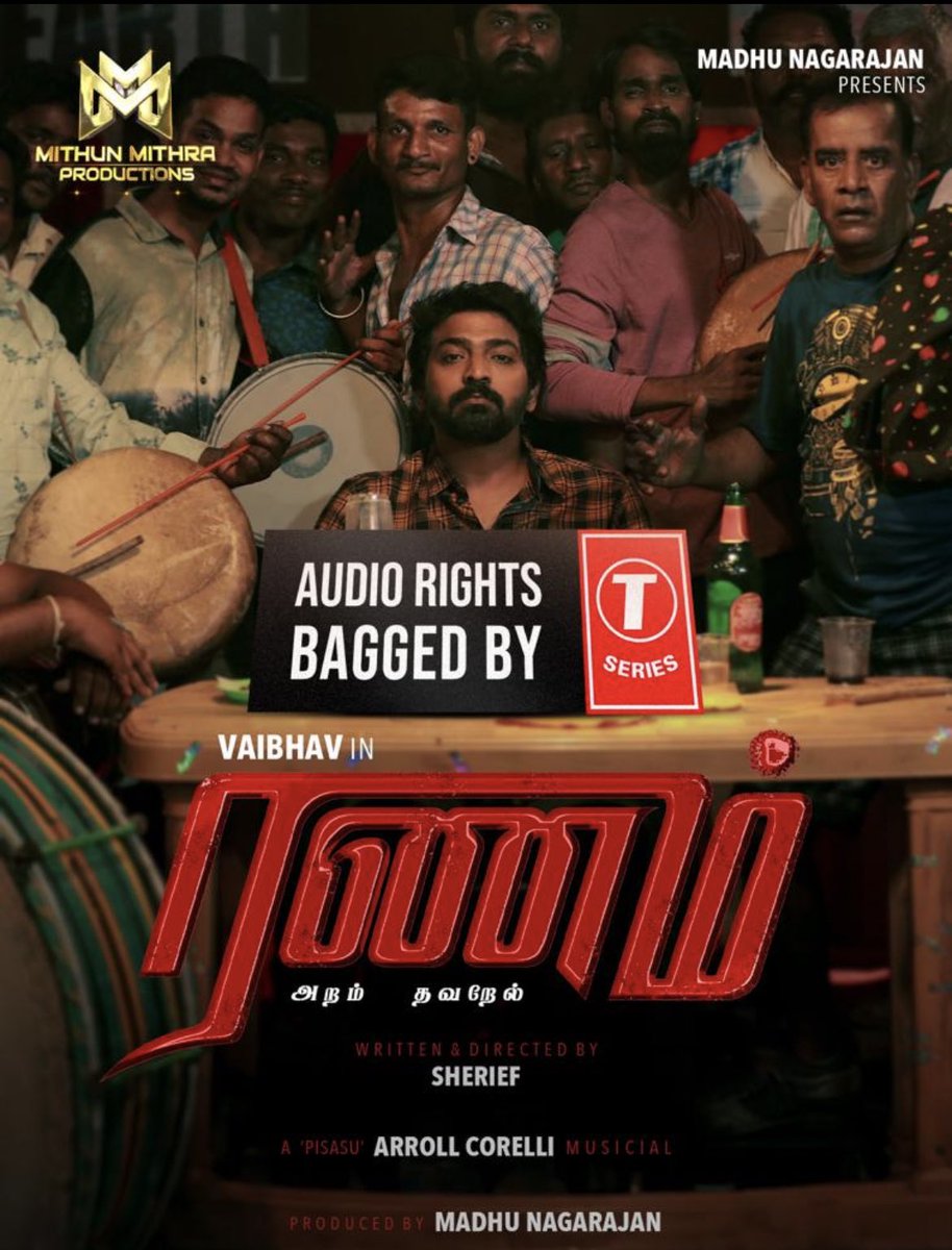 KollywoodUpdt's tweet photo. #RANAM (#VB25) Teaser will be Releasing Tomorrow!
@actor_vaibhav @Nanditasweta @TanyaHope_offl Saraswathi Menon
@ArrolCorelli Sheriff https://t.co/LRZjYR2AmM