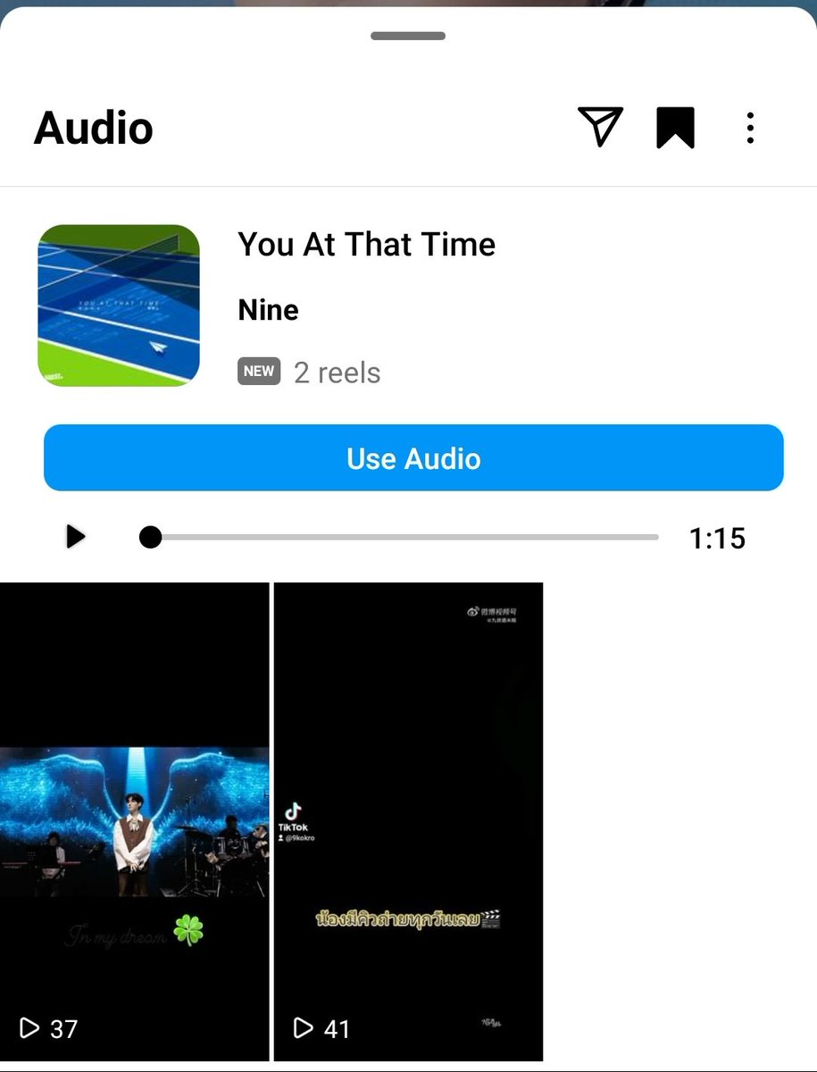 xiaojiunagqc's tweet photo. Nine's "You At The Time" is now available on IG music/audio~ you can now use it for your IGS, posts, and Reels~
🔗https://t.co/t53uImRFBW
#นายท่านกรชิต #高卿尘 #GaoQingchen #那时的你 #YouAtThatTime @naninenai99 https://t.co/l1sGF2H94j