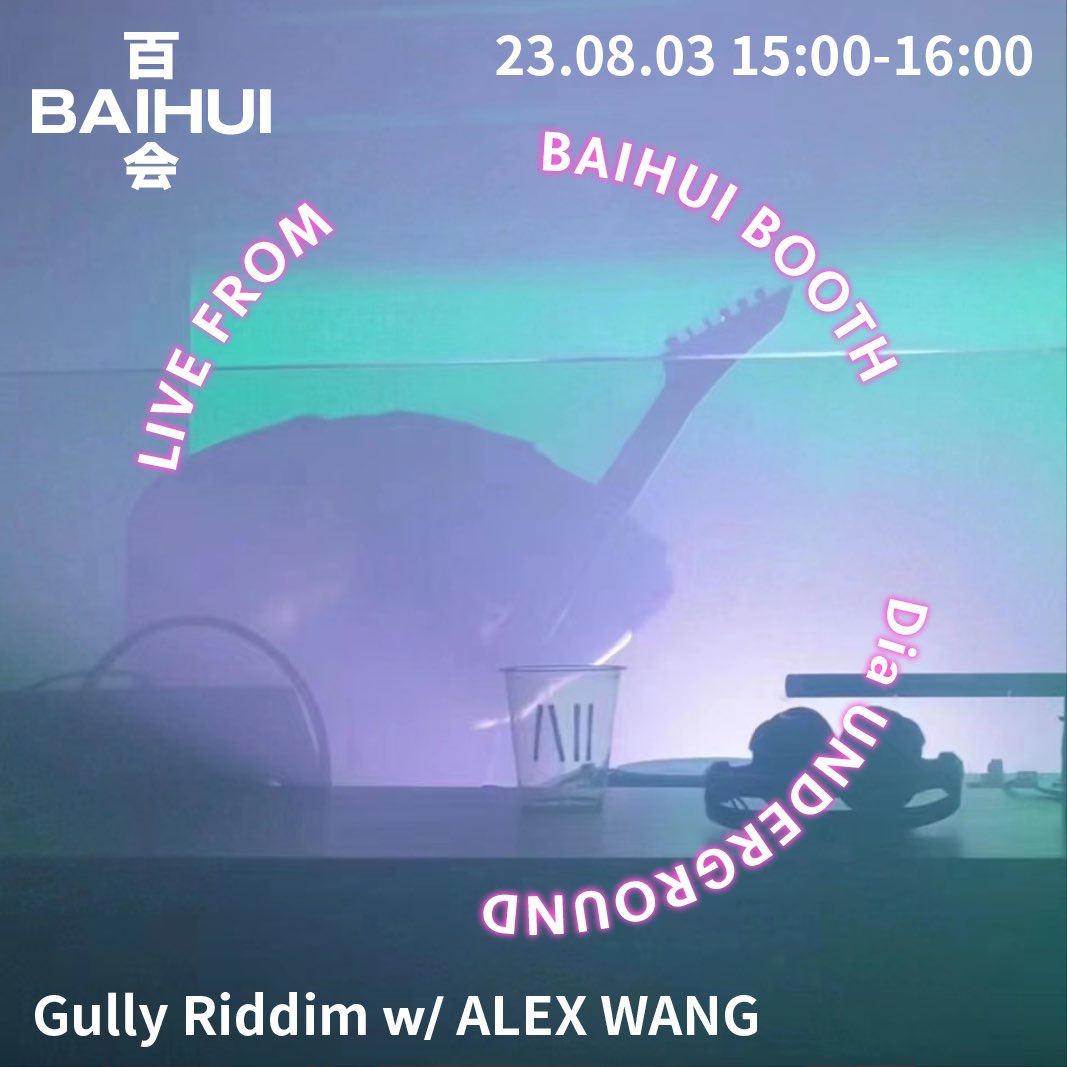 GR Recordings tweet media