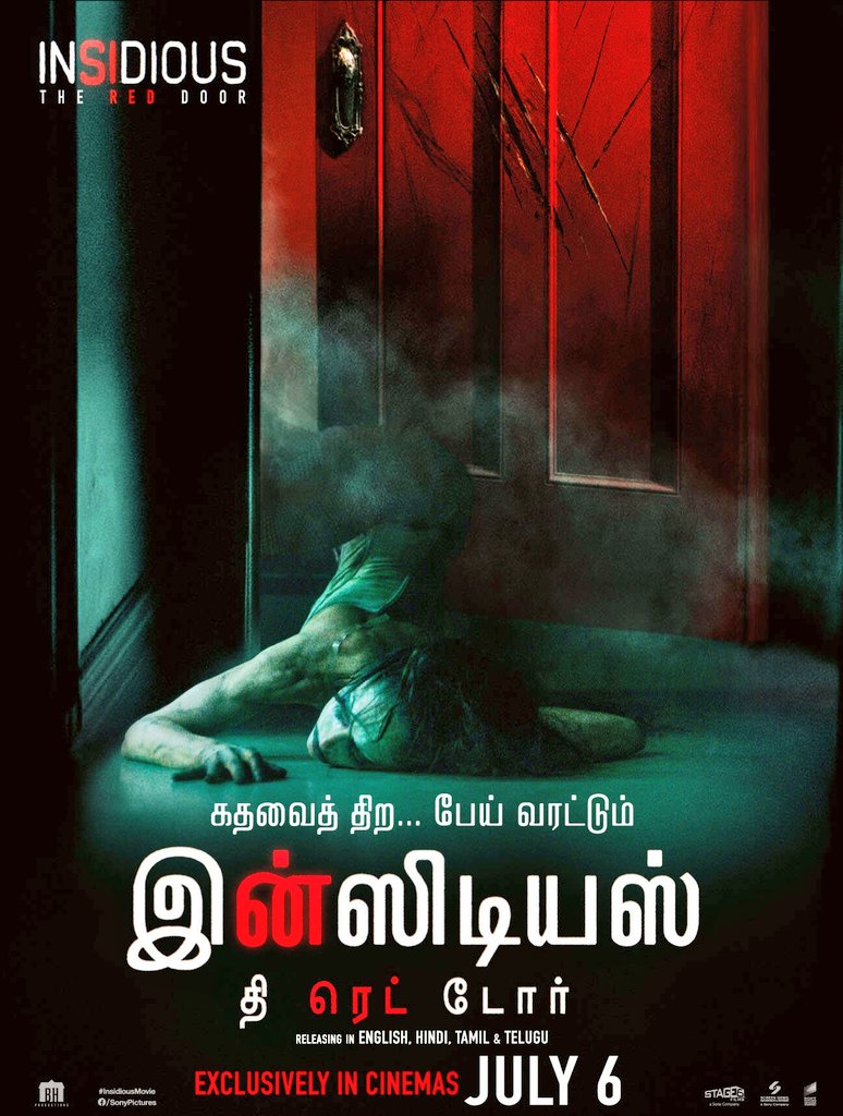 HollywoodXTamil's tweet photo. August Month OTT Releasing Movies List βοΈ
#Insidious & #RideOn Coming Soon
Aug 4th #LostAndFound & #SilentHours Bms
Aug 11th #HeartOfStone Netflix (Malayalam & Kannada Also)
Aug 18th #TheOnlyWayOut VROTT App
#TheMonkeyKing Netflix
Also #SpiderVerse Expect Aug 8th For Rent https://t.co/kD9OEW85vh