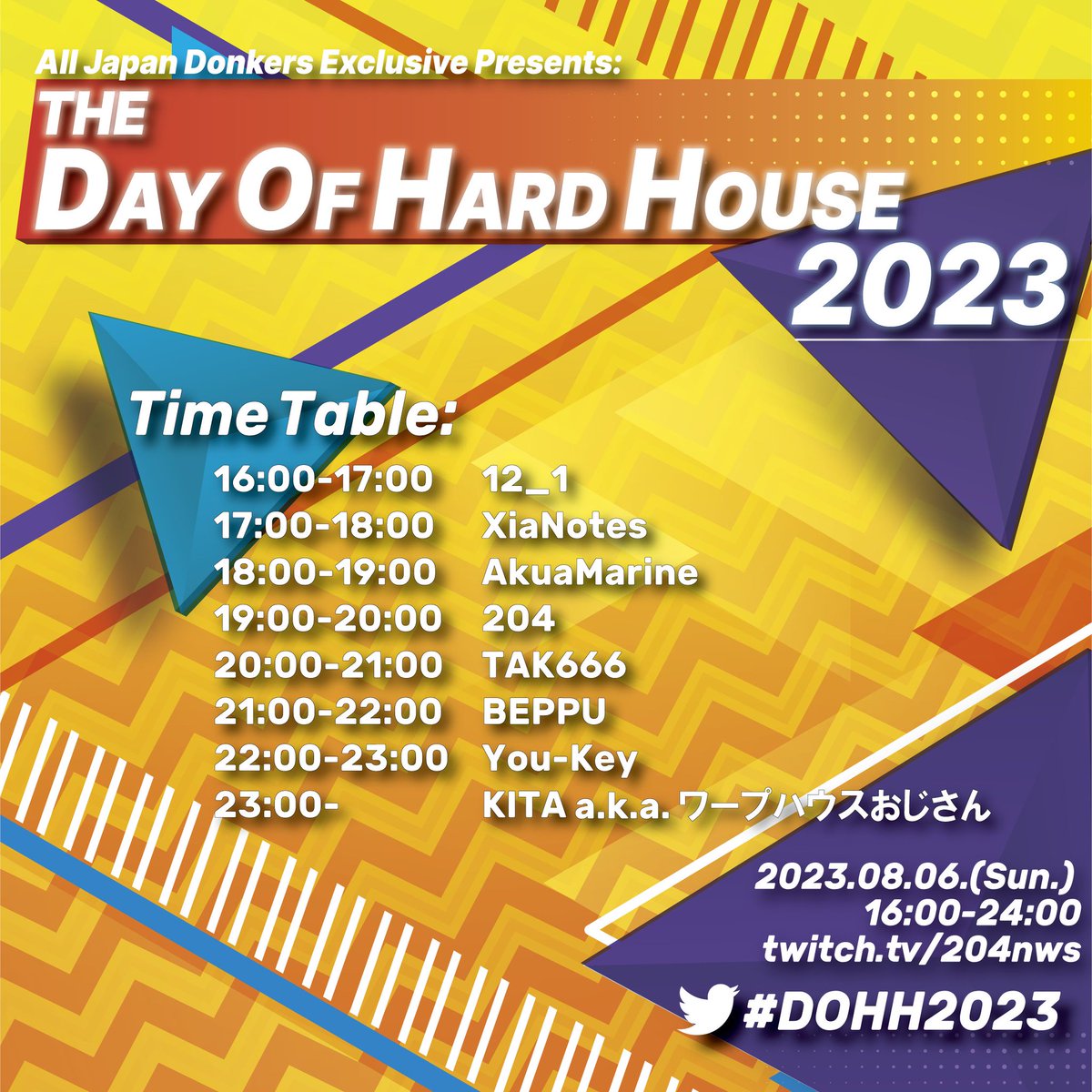 warphouse's tweet photo. さて…今度の6日日曜は我々が提唱する🏡ハードハウスの日🏡16時より8時間配信…愛は地球を救いそうにないけどもHARDHOUSEやDONKBASSは結構地球が楽しくなってしまうと確信している…さあて刮目せよ‼️24時まで…いや…いつまで…いつまでなんだ…なんなんだ…‼️
https://t.co/SikNVLCtm1 https://t.co/U94zD51Log