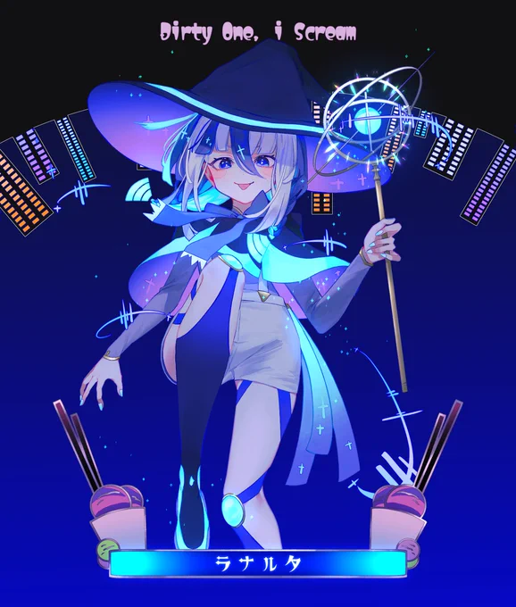 (2/2) #ダーティワン #ダーティーワン