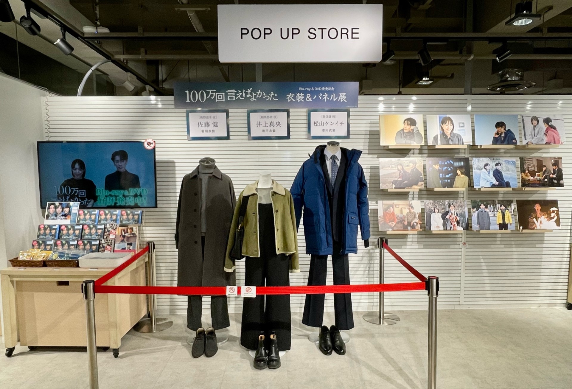HMV&BOOKS SHIBUYA on X: 