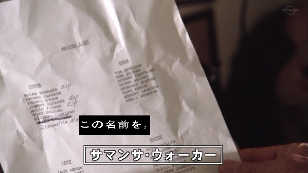 TEC_Arrowhead's tweet image. #午後ロー #TheDeadPool