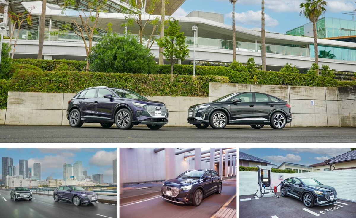 AudiEdogawa's tweet photo. いまこそAudi Q4 e-tronをもっと身近に。
 本日より「Audi Q4 e-tron Anyca Campaign」が
 Startです！
2023/8/3 thu. - 9/30 sat. まで開催中✨
この機会にぜひ、Audiが誇る電気自動車の魅力に
触れてみてはいかがでしょうか。

キャンペーンの詳細はこちら👇
https://t.co/J1j3URLKBl… 
#audi江戸川 https://t.co/aPU38KluT8