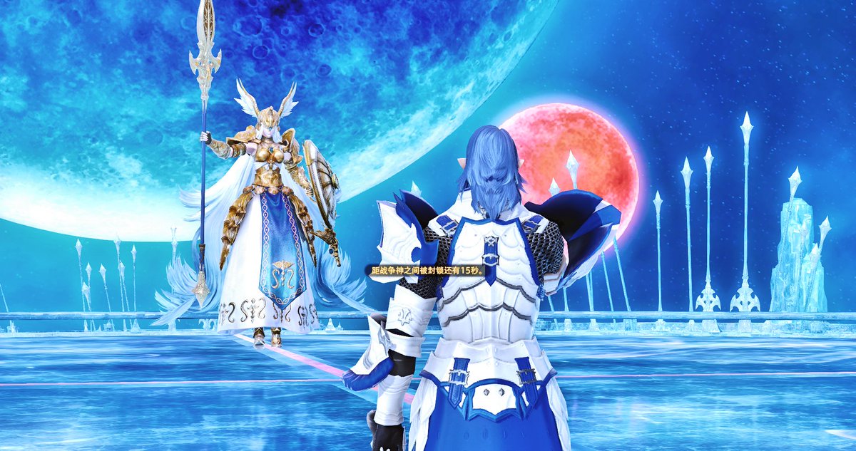 #FFXIV