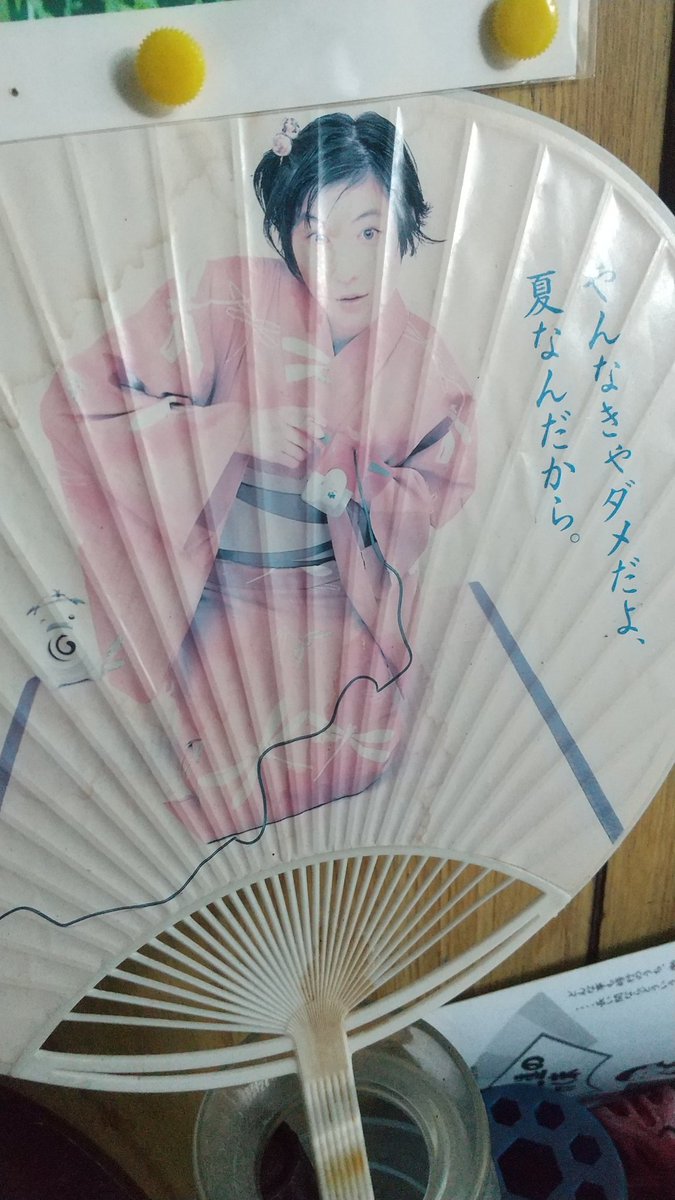 margarette_77's tweet photo. 愛なんていらねぇよ、ナル https://t.co/UwjgjtZNxI