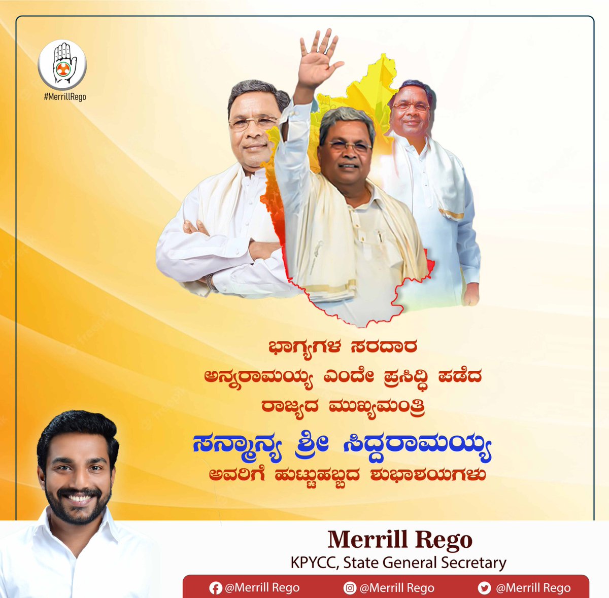 Merrill Rego tweet media