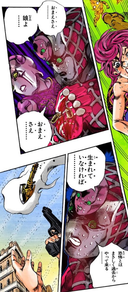 過去であるドナテラをバラバラにもせず、病気で亡くなるまで手をくださずに平穏に放っておいたり、娘を産んだドナテラは責めず、産まれてしまった娘しか責めないボス…やはりボスは、ドナテラには特別な感情があったのではないか?と思う… 