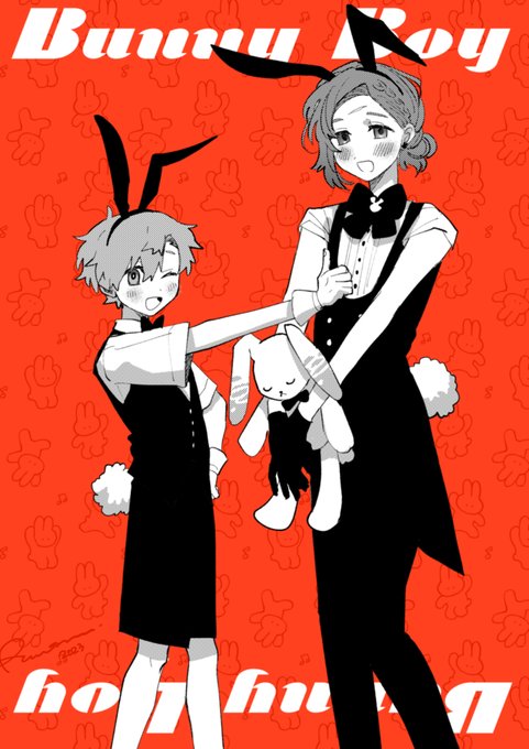 「male playboy bunny tail」 illustration images(Latest)