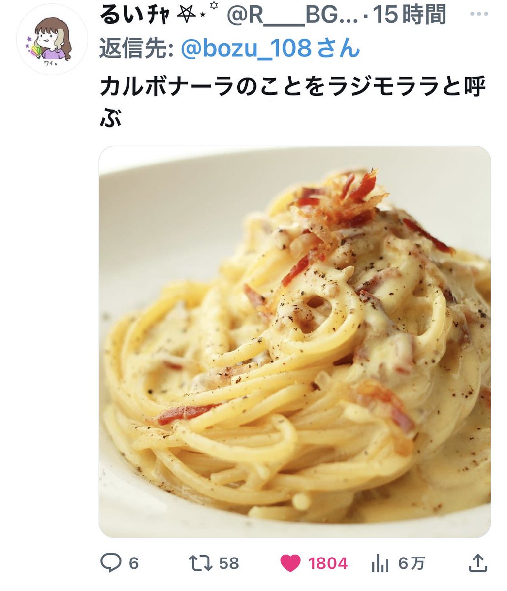 bozu_108's tweet photo. BTS好きな人しか分からないこと選手権開催し

金賞、入選、入選、入選 https://t.co/07apxVt2EY