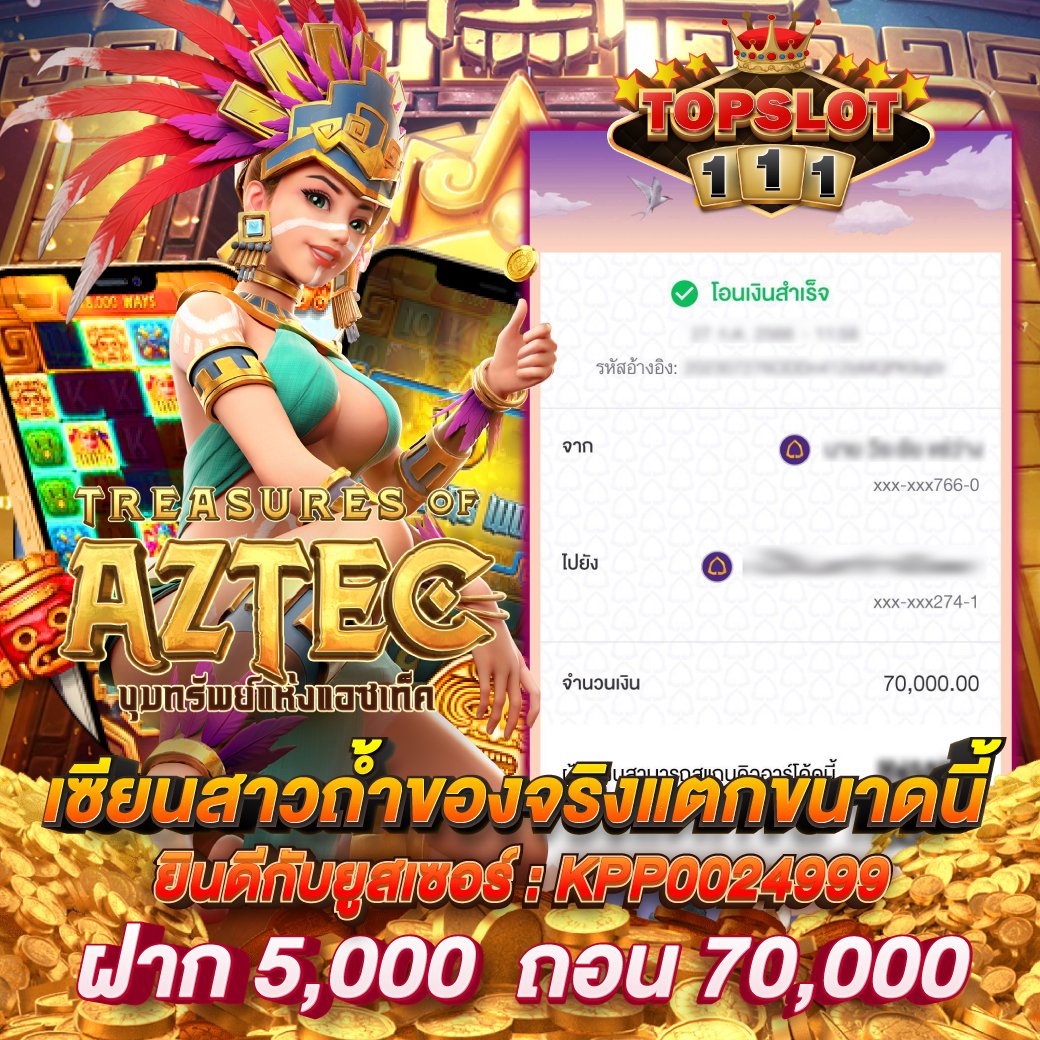 topslot111's tweet photo. สาวถ้ำ เกมที่ไม่เคยมีวันเลิกเล่นนน  แตกปังมากค่ะ 🤖😍   @tsp111 https://t.co/vdFzR6kR5P