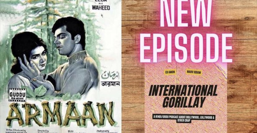 First episode out!!! Listen now. Based on the classing Pakistani movie, Armaan, starring Waheed Murad and Zeba. Listen and subscribe now! It’s free 😀 youtu.be/pr3LYpQ6uwA shows.acast.com/international-… #bollywood #india #Pakistan #Podcast #WaheedMurad