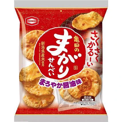 まがりせんべい、基本のも美味しいけどざらめ付きのも美味しいのでおすすめです🤤 