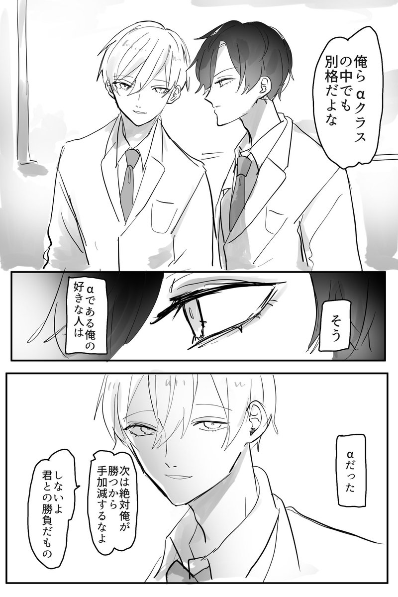 2/4 