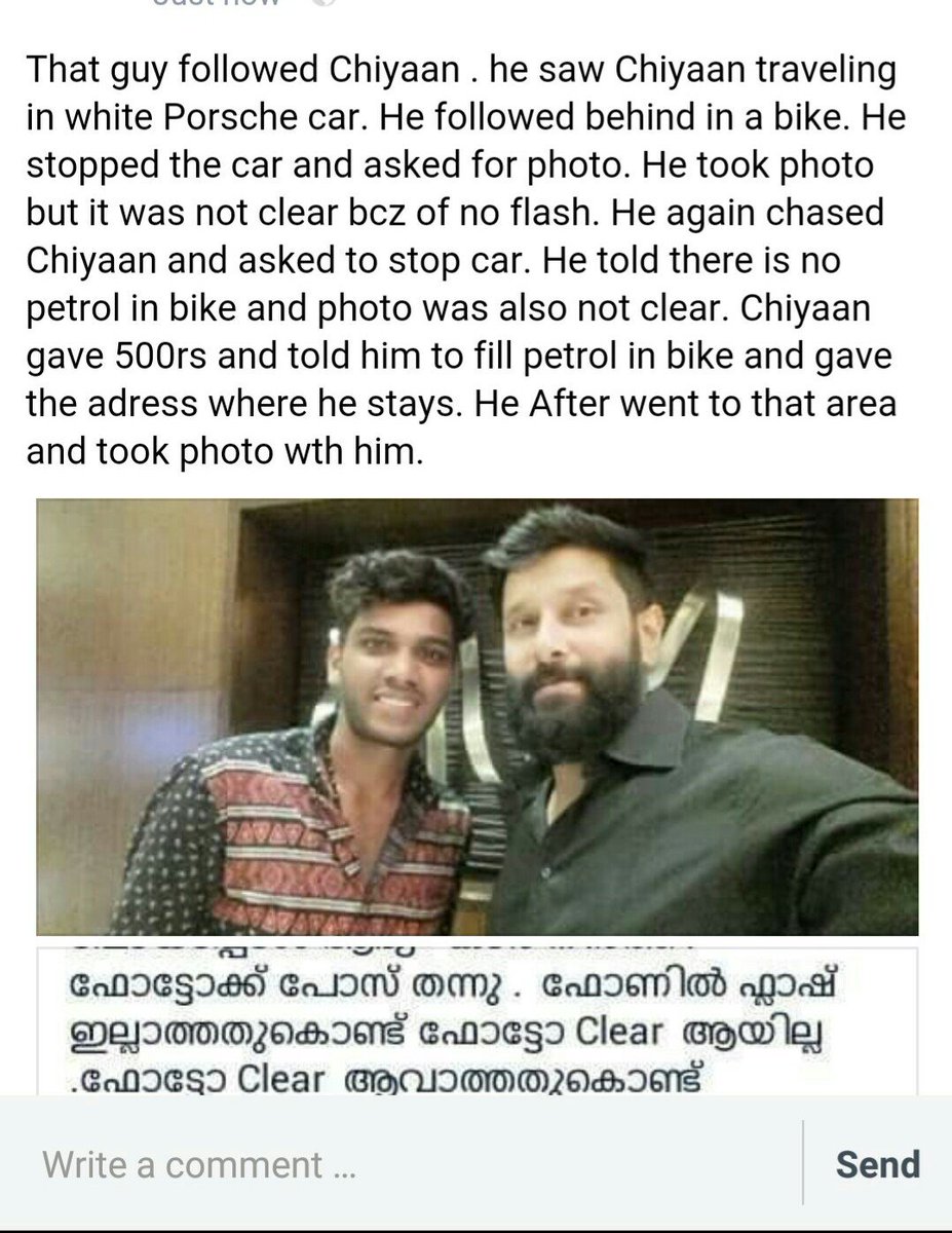 Shiivaa4's tweet photo. என்னதா இதெல்லாம் பழைய matter'ah இருந்தாலுமே இத பாக்கும் போதெல்லாம் @chiyaan இந்த மனுஷன் மேல உள்ள மரியாதையும் அன்பும் அதிகமாகிட்டே தான் போது !
#ChiyaanVikram ❤️❤️

@Kalaiazhagan15 @sooriaruna @mugeshsharmaa @chiyaanCVF @proyuvraaj https://t.co/RWmJPwl7GJ