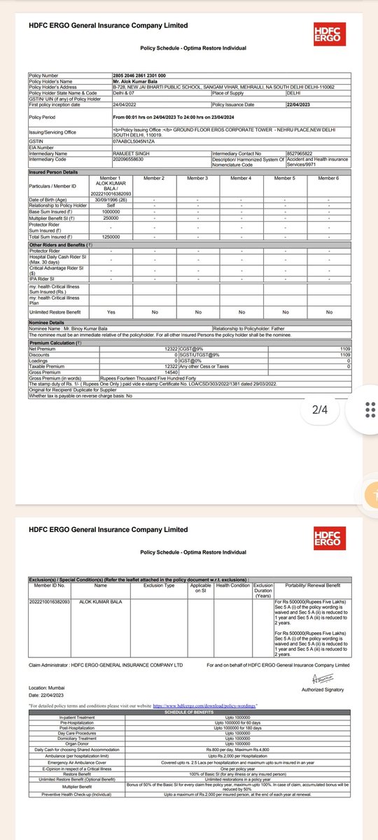 My bother is admtd in Batra Hsptl wit a fracture due 2 accident &amp; require imedit srgery Its been mre thn 30 hrs aprvl is pnding on ur side He's in pain alongwith trauma &amp; additional stres bcuz of ur laziness &amp; ulterior motive aproval d claim <a href="/HDFCERGOGIC/">HDFC ERGO GIC</a> <a href="/irdaindia/">Insurance</a> <a href="/MoHFW_INDIA/">Ministry of Health</a>
