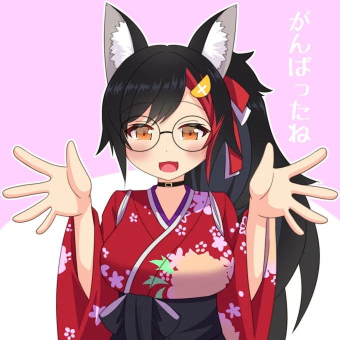 疲れ切った現代に今必要なもの それがビッグゴッドミオーン  #みおーん絵