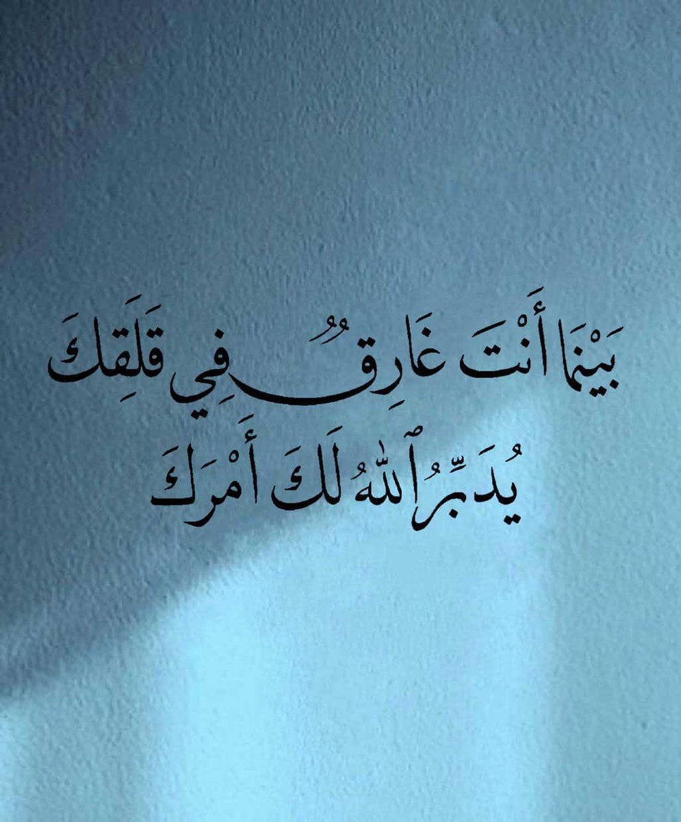 3bd_lla's tweet photo. https://t.co/VcGNEHIuaw