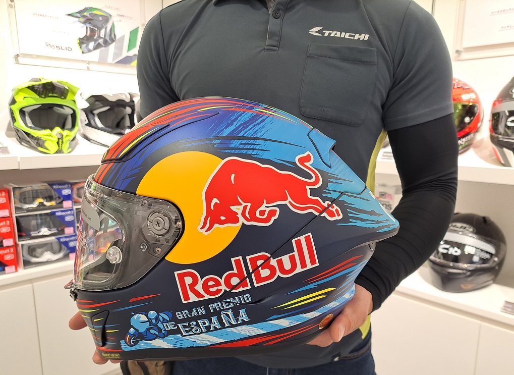 HJC RPHA 1N ヘレスレッドブル XL 新品未使用 HJC RPHA-1N Red Bull Jerez GP Full Face Motorcycle Helmet