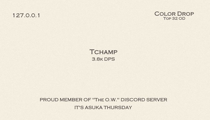 Please, just take my business card