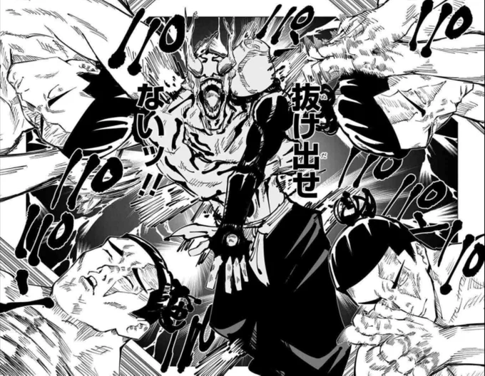 抜け出せないフェイス4種は無理でも左下だけはなんとか