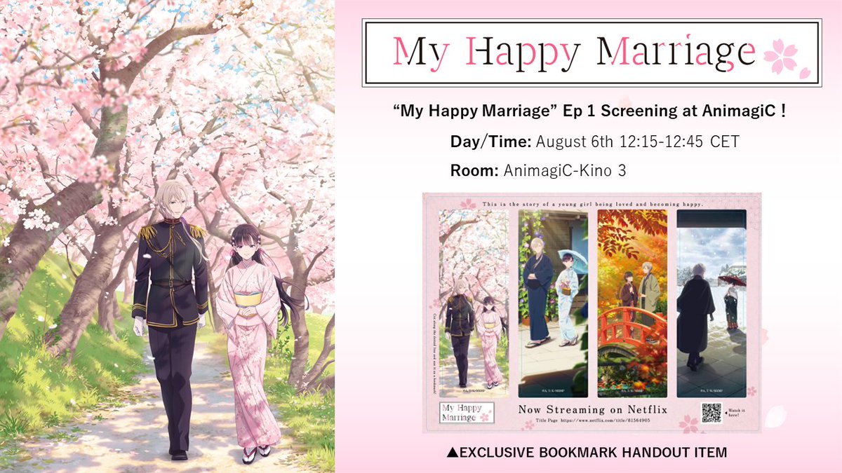 ドイツで開催される #AnimagiC2023 にて「わた婚」第一話の上映が決定🌸

#MyHappyMarriage is coming to Germany for AnimagiC 2023🇩🇪
Don’t miss the screening of Ep 1 with German subtitles &amp; the giveaway of a special handout item on August 6th 12:15pm CET!

Wir freuen uns auf Sie!✨