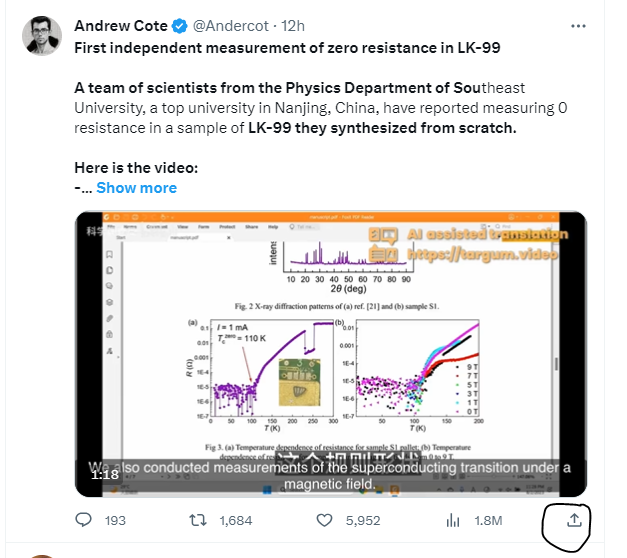How to download videos from other social media!
1. fine the share button on the video (circled in black）
2. select share link to tweet
3. open PikPak and click cloud download
4. Paste the link in and create
There you go, now you can watch the video whenever and wherever you want