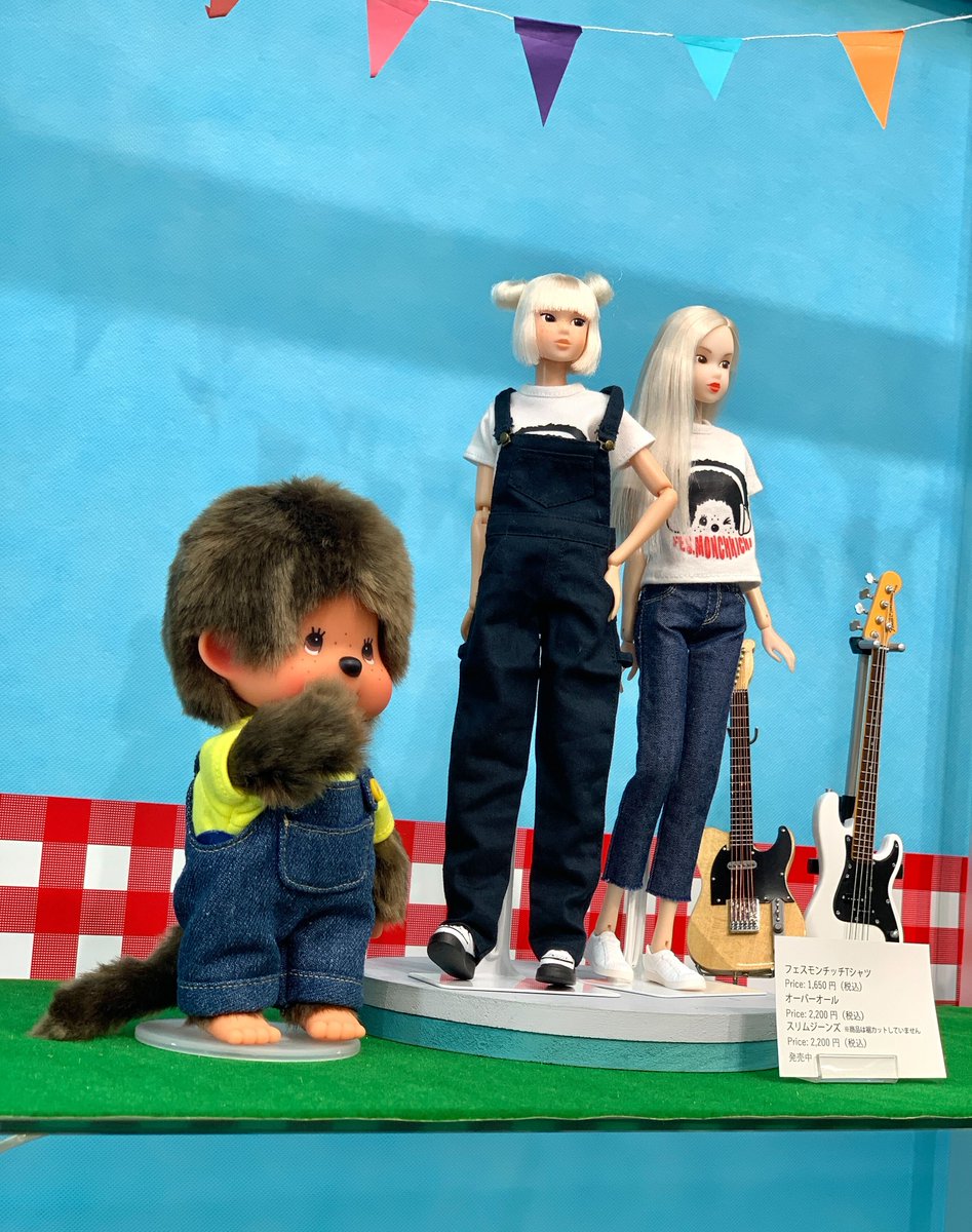 momokodollcom's tweet photo. いよいよ本日8/4（金）より
momoko×モンチッチイベント開催！
遊びに来てくださいね🎸
☀️
夏とmomokoとモンチッチ
momoko x Monchhichi Summer Fest. 2023
2023/8/4（金）～8/27（日）11:00～20:00
アゾンレーベルショップ秋葉原
https://t.co/CWU54omLvc
#momokodoll #sekiguchi #petworks #アゾン https://t.co/pRihM3xvIh