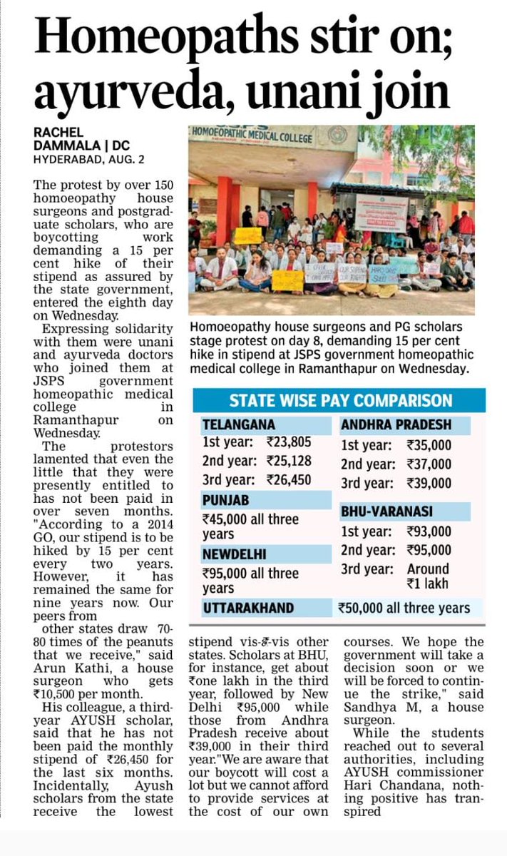 gouthuvannavada's tweet photo. #Ayushstipendhike #harishraobrs #ktrbrs @TSwithKCR @KTRBRS @BRSHarish @bandisanjay_bjp @ndtv @hmtvnewslive @INCTelangana @BJP4India @VasundharaBJP https://t.co/fUqcw794At