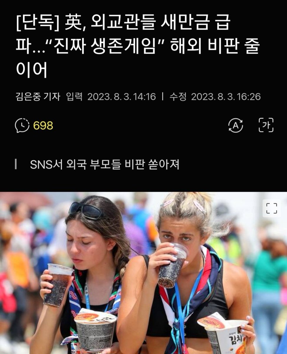 이상주의자🎗 tweet media