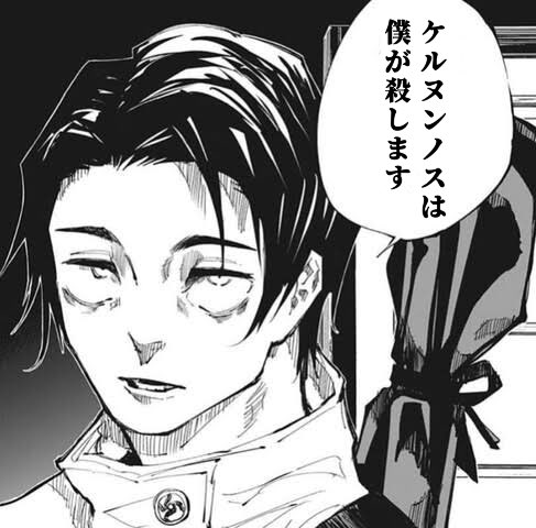 こういう新規のマスターがケルヌンノス戦で苦戦してるのを見ると、当時ボロボロになりながら石砕いたのを思い出してしまうので早くリコレクションクエストに出てリベンジさせてほしいな…と思う 