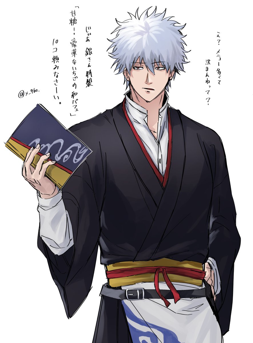 x_96e's tweet photo. 銀魂亭‐‼パフェいっぱい食べたい､､､3万､､ https://t.co/FLaX4ouIp4