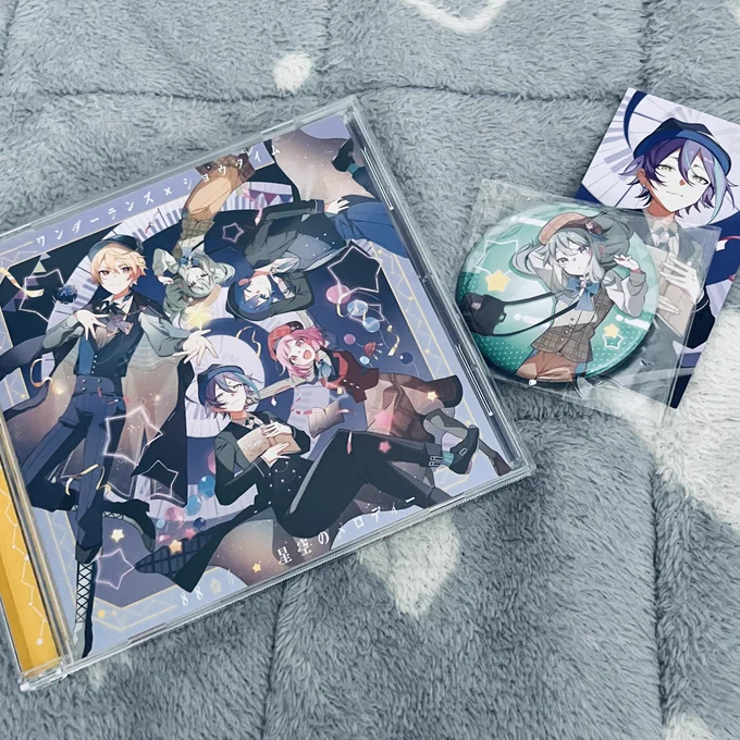 こっちも届けてもらえた 