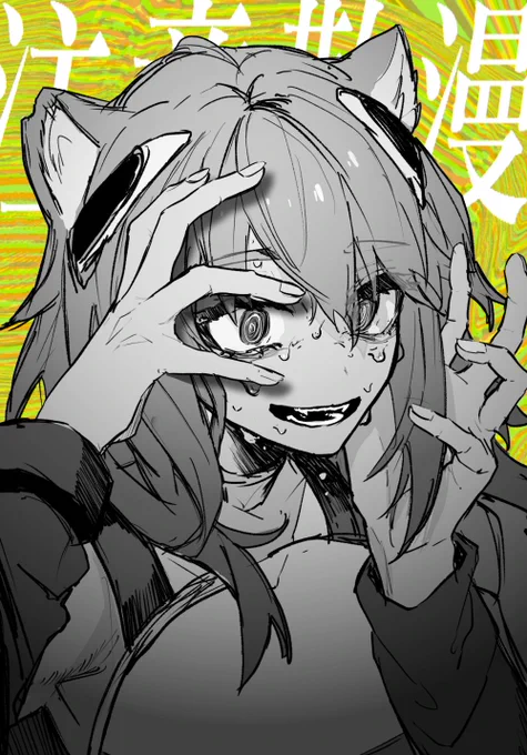 拒絶反応オペレーターちゃんズ モスティマ・ブレミシャイン・グラベル・キララ リクありがとうございました! やっぱこれだね〜〜〜