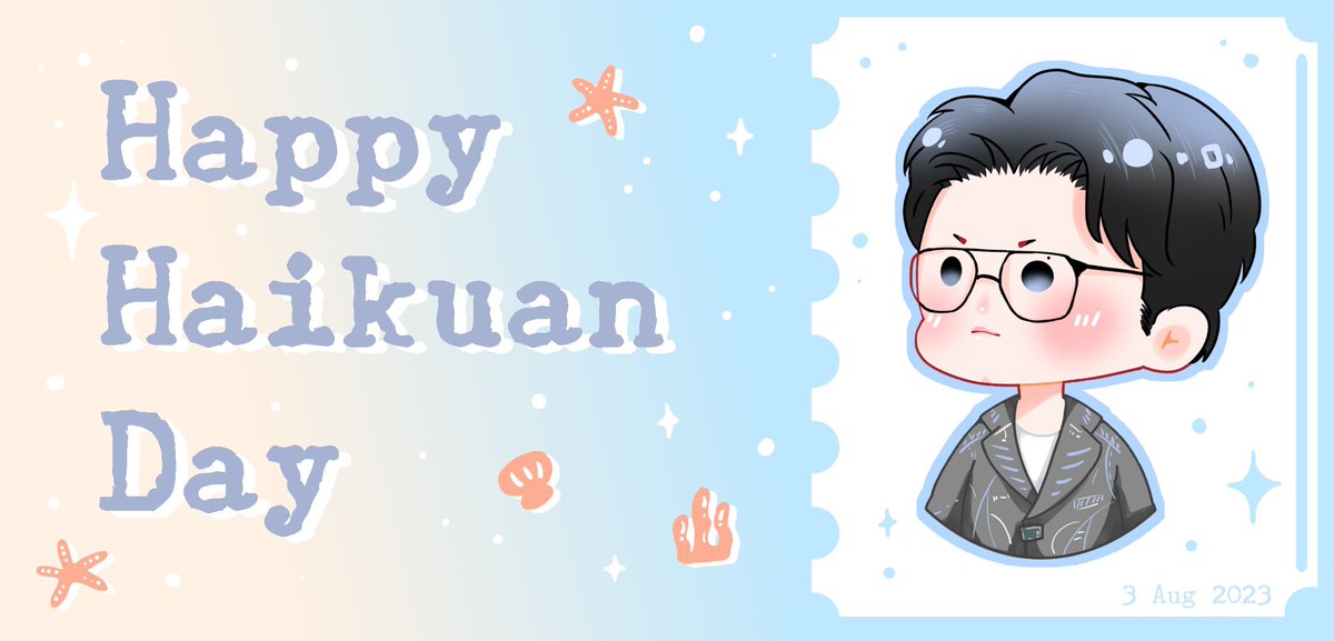 Happy Haikuan Day ค้าบบบบบ~~ 🌊🌊✨✨✨

#LiuHaikuan