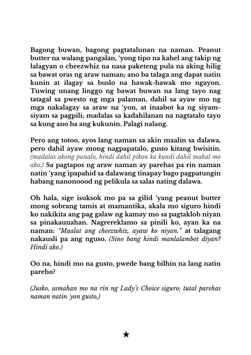 faeridusk's tweet photo. 𓍯𓂃 #heehoon prose ! 🍞🛒

밀당즈: dahil sa pag tapos ng araw, 
      ikaw pa rin naman ang  pinaka
      matimbang sa puso ko. https://t.co/EY5EbBfhjE