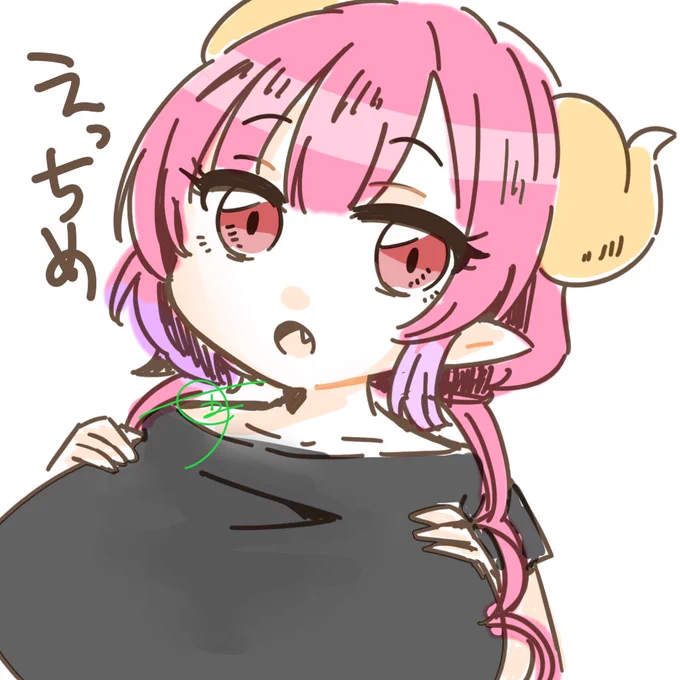 メイドラゴンらくがきイルル