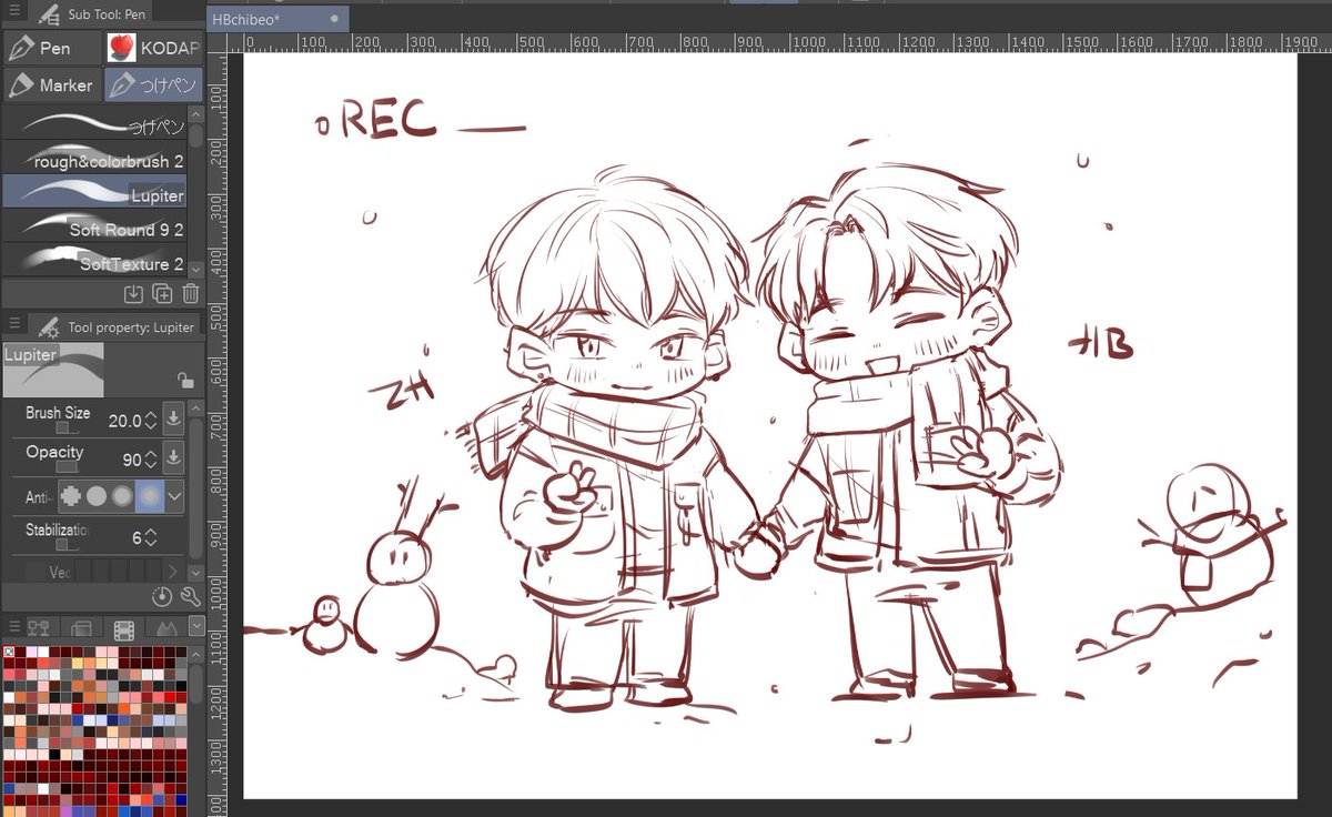 ZHLam193's tweet photo. wip BinHao i wanna time to finish ittt 😔

#binhao #haobin #ZB1fanart https://t.co/ALuDIGcnRa