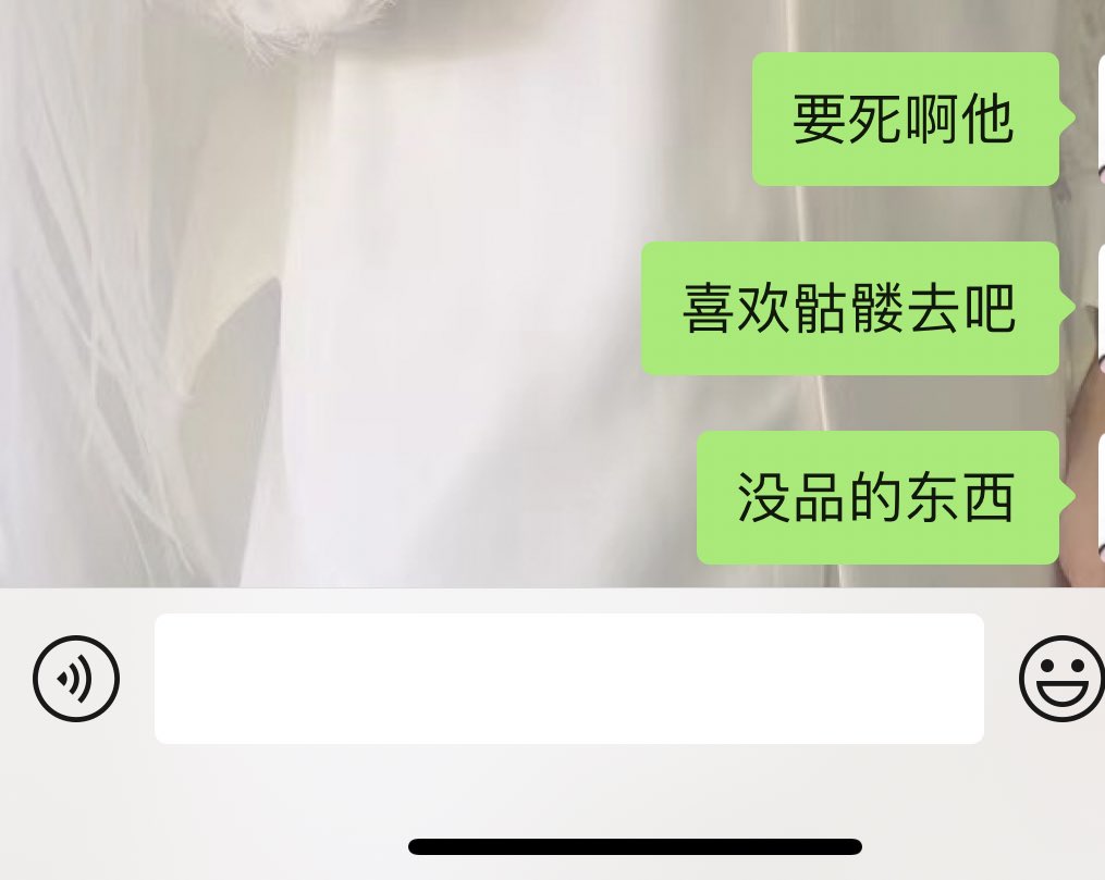 叽叽今天也向你敬礼 tweet media