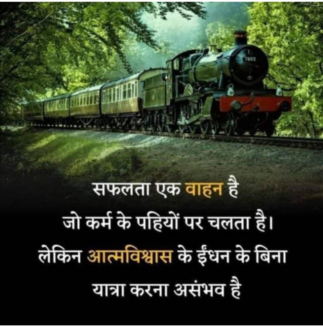 AjayMar15458873's tweet image. दक्षिण मांगे पुरानीपेंशन,उत्तर मांगे पुरानीपेंशन,पश्चिम मांगे पुरानीपेंशन,पूरब मांगे पुरानीपेंशन..हम क्या मांगे

#RestoreOldPension 
#PrivatizationNoSolution
@narendramodi
@RahulGandhi
@ysjagan
@dksingore 
@Dchautala
@vijaykbandhu
@NmopsInd