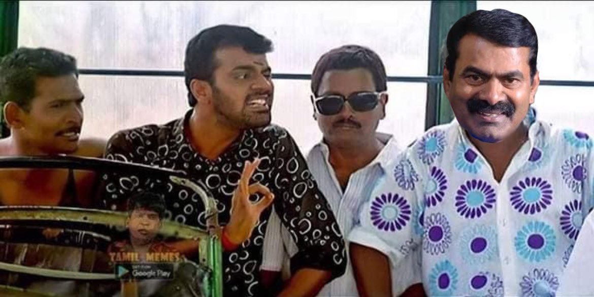 sathisshzdoc's tweet photo. மனிப்பூர் விவகாரத்துல சிறுபான்மையினருக்கு எதிரான கட்சி பாஜக னு போயிட்டிருந்த விவாதத்த… திமுக, காங், சிறுபான்மை ஓட்டு, யார் சிறுபான்மை யார் தமிழர்கள்.. சாத்தான்…. **** னு சம்மந்தமே இல்லாம டைவர்ட் பண்ணி விட்ட…. கிங்கு ணே நீ.. https://t.co/V69eUUZn1P