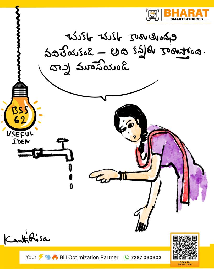 Bharat_smr's tweet image. 💧 Save Water, Save the Planet! 💙 Don't let a leaky tap go unchecked! Be a responsible water warrior and remember to close the tap carefully. Every drop counts! 🌍💧 

#75tipsforenergyconversation
#bharatsmartservices
#WaterConservation 
#BeWaterWise 
#SaveOurPlanet