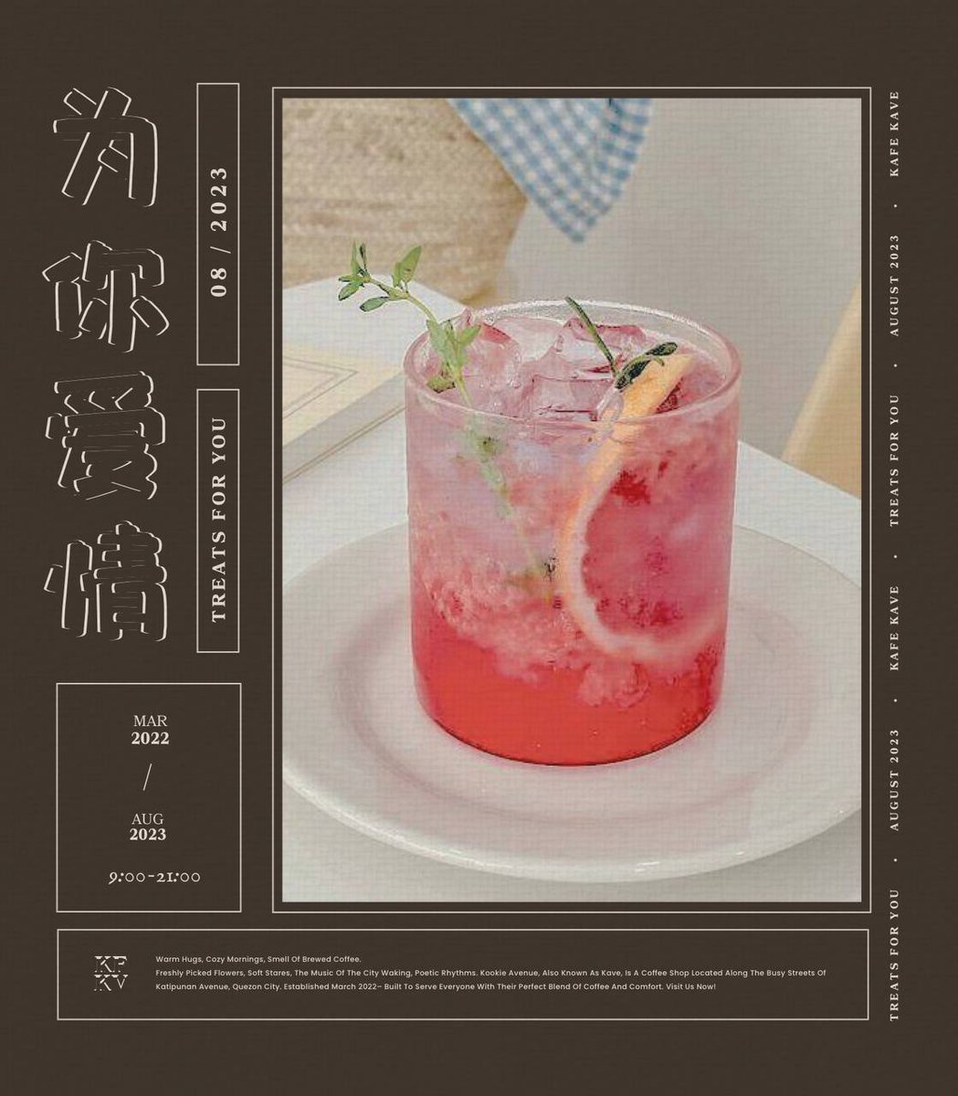 ⠀

为你  ✦✧ KAVE       
for      <a href="/wzvaes/">۟</a> 
from   chichay chin
⤸  hi beautiful human, kumusta araw mo okay naman ba? I hope you're enjoying you day up to the last minute. Don't forget to smile, bagay sayo nakangiti. Here's some foods for you, lovelots 🧡🌷

   ⠀