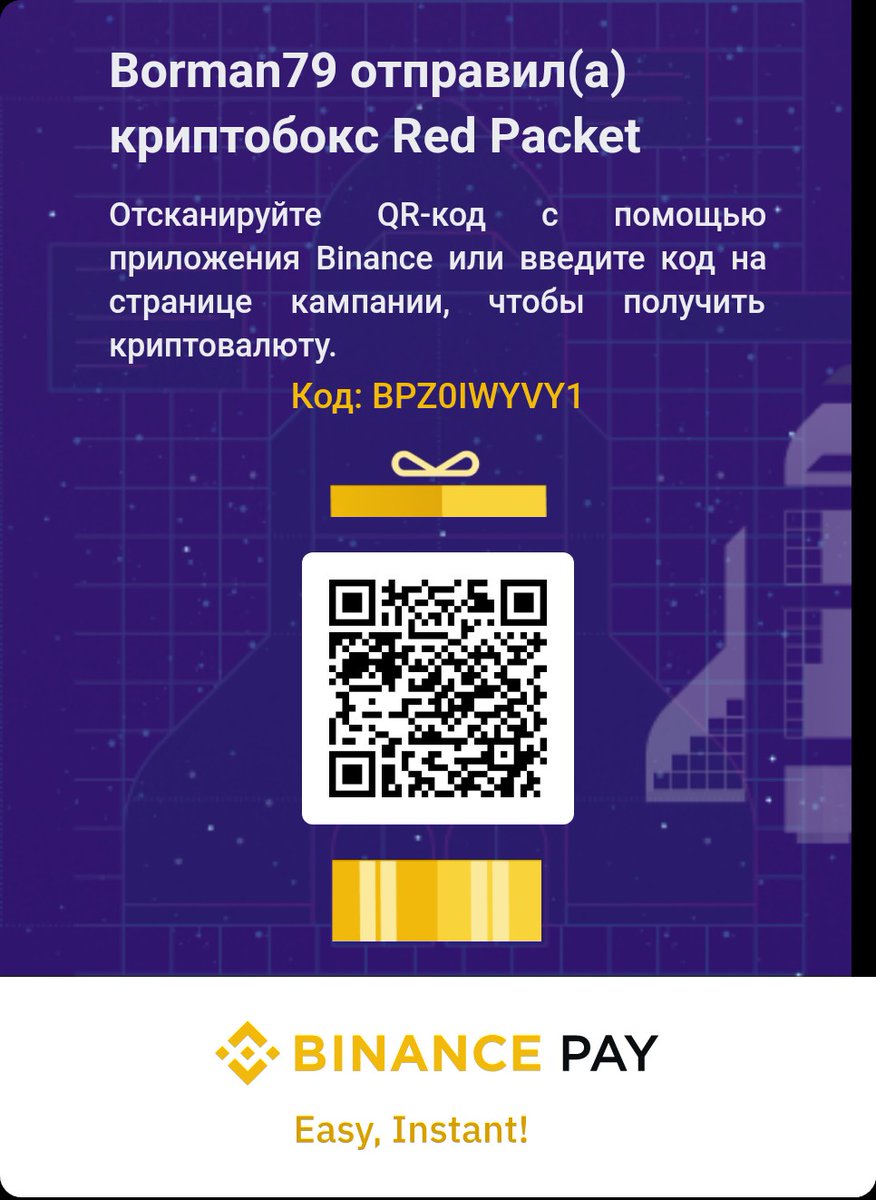 Борис Иванов tweet media