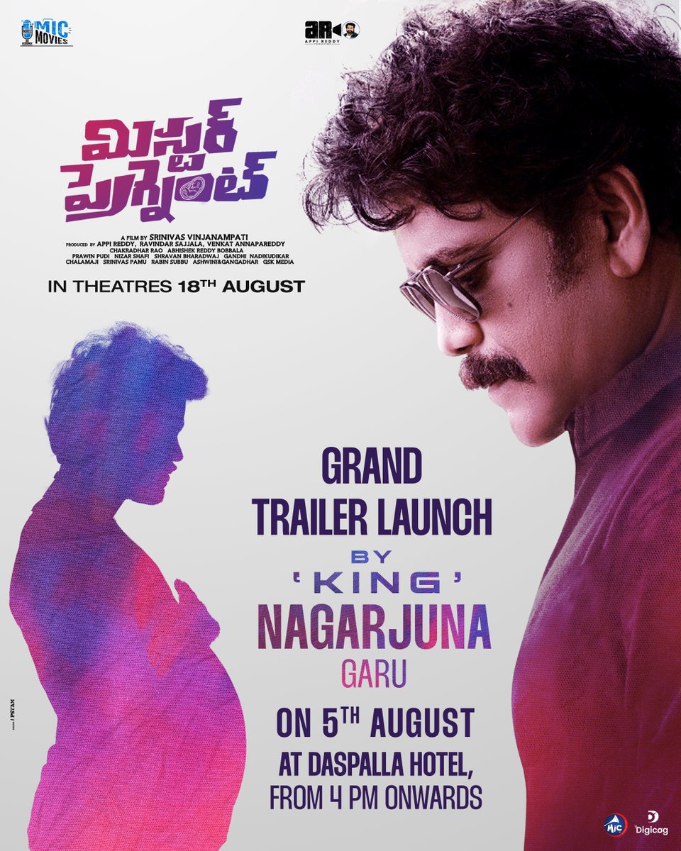 RyanSohel's tweet photo. Celluloid Scientist KING @iamnagarjuna  Garu will be launching the trailer of #MrPregnant 🫃

Thank you so Much Nag Sir.. This is one of my Biggest Dreams come true. ❤️

A Grand Trailer Launch Event on August 5th ❤️‍🔥
📍Daspalla Hotel, HYD from 4 PM.
@RyanSohel @RoopaKoduvayur @SVinjanampati @actorbrahmaji @Appireddya @SajjalaRavi @Mic_Movies @GskMedia_PR
