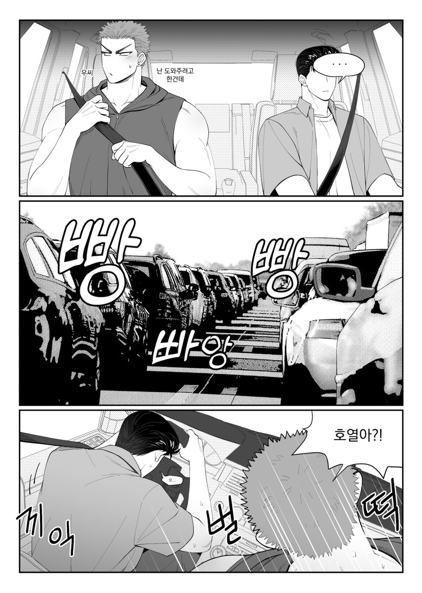 (샘플 6/6) 
